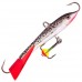 Балансир Rapala Jigging Rap WH5 с глазком на тройнике