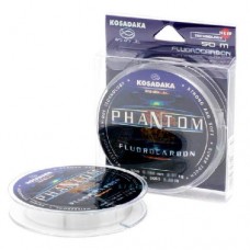 Леска флюорокарбоновая Kosadaka Phantom 50м