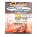 Застежки Gamakatsu Hyper S-Snap H-Swivel
