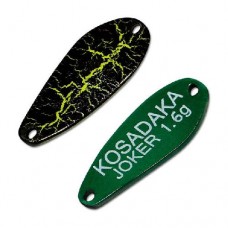 Блесна колеблющаяся Kosadaka Trout Police Joker (1.6 г) AK53