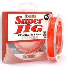 Плетеная леска Fanatik Super JIG PE X8 120m (0.23 мм) Orange
