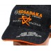 Бейсболка Kosadaka Smart Tackle джинса черная