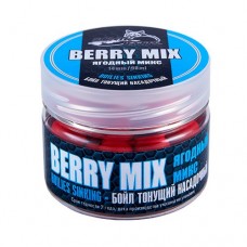 Бойлы тонущие Sonik Baits Sinking Berry Mix(Ягодный микс) 14мм 90мл