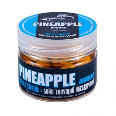 Бойлы тонущие Sonik Baits Sinking Pineapple(Ананас) 14мм 90мл