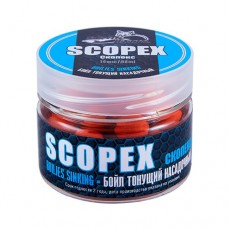 Бойлы тонущие Sonik Baits Sinking Scopex(Скопекс) 14мм 90мл