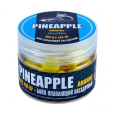 Бойлы плавающие Sonik Baits Fluo Pop-Ups Pineapple(Ананас) 14мм 90мл