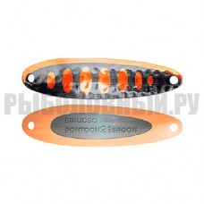 Блесна колеблющаяся Pontoon 21 Sinuoso Spoon (7 г) NC03-004