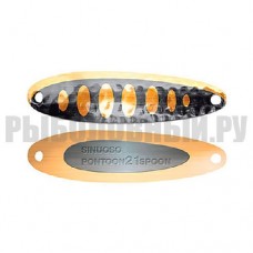 Блесна колеблющаяся Pontoon 21 Sinuoso Spoon (21 г) NC01-004