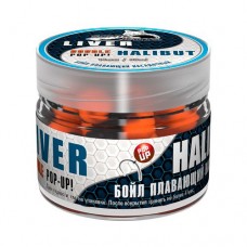 Бойлы плавающие двухцветные Sonik Baits Fluo Pop-Ups Liver-Halibut(Печень-Палтус) 14мм 90мл