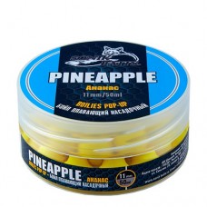 Бойлы плавающие Sonik Baits Fluo Pop-Ups Pineapple(Ананас) 11мм 50мл
