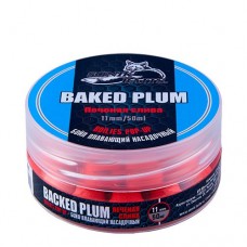 Бойлы плавающие Sonik Baits Fluo Pop-Ups Baked Plum(Печеная Слива) 11мм 50мл