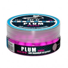 Бойлы плавающие Sonik Baits Fluo Pop-Ups Plum(Слива) 11мм 50мл
