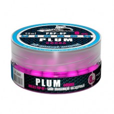 Бойлы плавающие Sonik Baits Micron Fluo Pop-Ups Plum(Слива) 8мм 50мл
