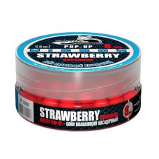 Бойлы плавающие Sonik Baits Micron Fluo Pop-Ups Strawberry(Клубника) 8мм 50мл
