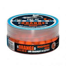 Бойлы плавающие Sonik Baits Micron Fluo Pop-Ups Orange-Tangerine Oil(Мандариновое масло) 8мм 50мл