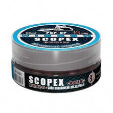 Бойлы плавающие Sonik Baits Micron Fluo Pop-Ups Scopex(Скопекс) 8мм 50мл