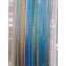 Леска плетеная Team Salmo Tioga Multi Color 150м (0,153мм)