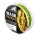 Леска плетеная Akkoi Mask Plexus X4 125м Green (0,12мм)