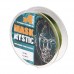 Леска плетеная Akkoi Mask Mystic X4 100м Dark-green (0,28мм)