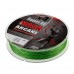Леска плетеная Akkoi Mask Arcane X4 150м Green (0,18мм)