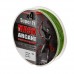 Леска плетеная Akkoi Mask Arcane X4 150м Green (0,18мм)