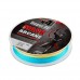 Леска плетеная Akkoi Mask Arcane X4 200м Multicolor (0,40мм)
