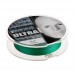 Леска плетеная Akkoi Mask Ultra X4 130м Green (0,20мм)