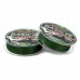 Леска плетеная Select Basic PE 150м (0,06мм) Dark green