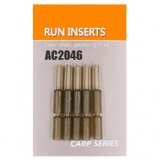 Втулка пластиковая Orange Carp AC2046 Run inserts для скользящего монтажа (10шт)