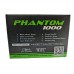 Катушка безынерционная Brain Phantom Match/Bolo 1000